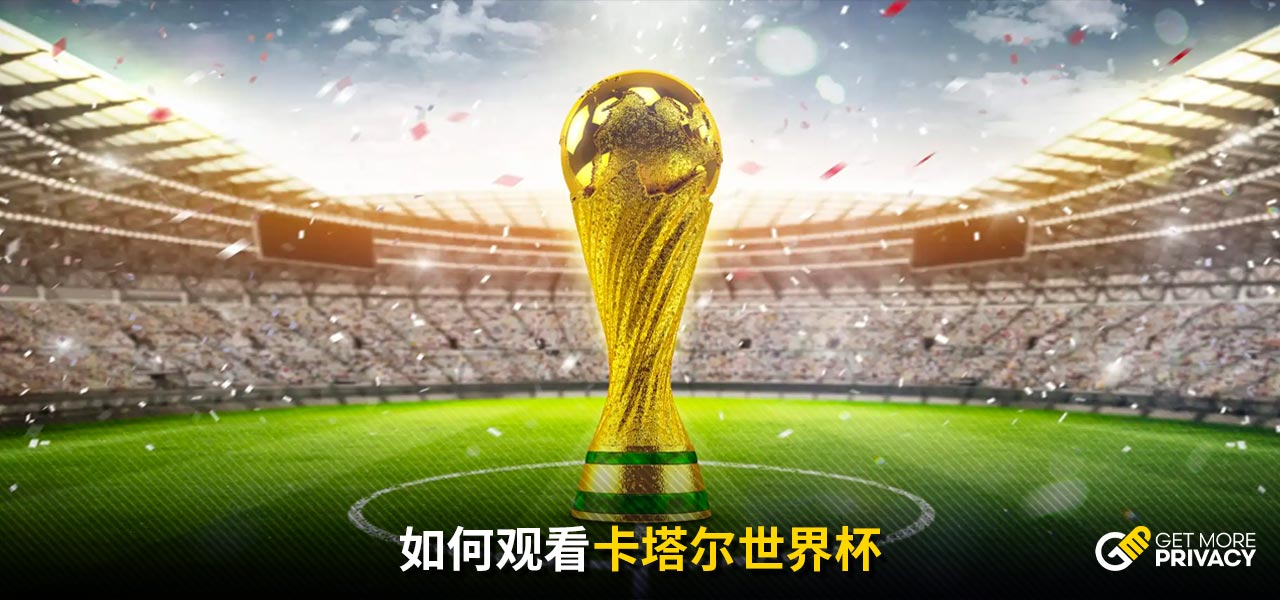 在某种程度